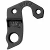 PILO D183 Scott Derailleur Hanger -Bicycle Shop pilo d183 scott derailleur hanger