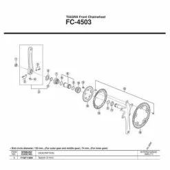 Shimano 105 5603 Left