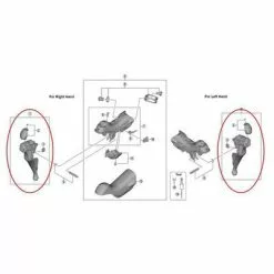 Shimano Lever Right R9100