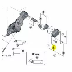 Shimano XT M8000 Shadow Plus Cover