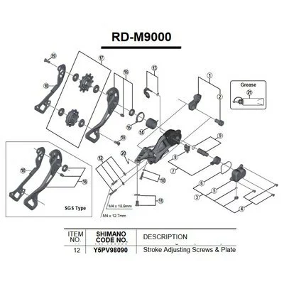 Shimano XTR RD-M9000 3 Shimano XTR RD-M9000